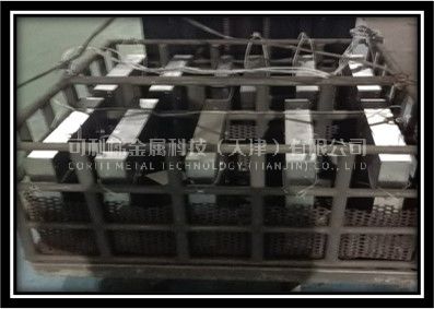 材料热处理相关知识