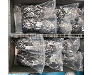 打印机卡扣  SUS 301奥氏体